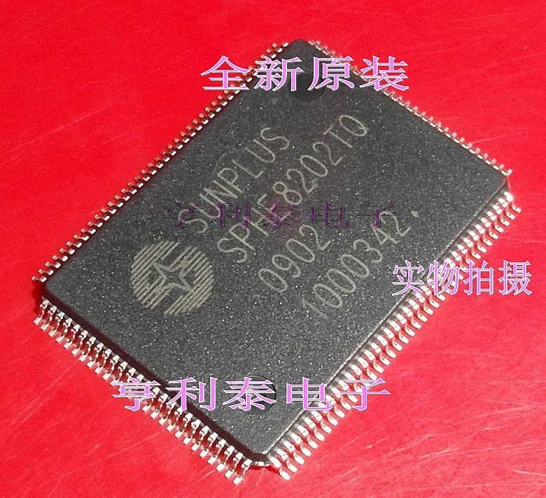 

Интегральная микросхема SPHE8202TQ SPHE8202 CD.VCD.DVD