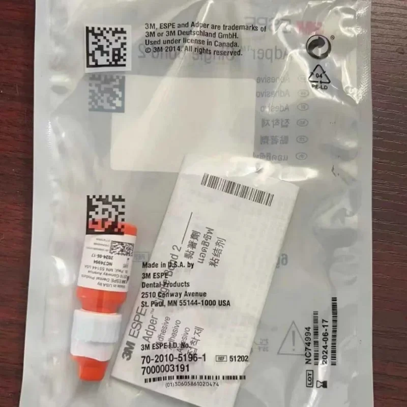 Рисунок 3 - Клей для стоматологической смолы