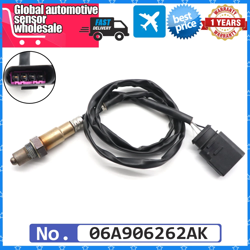 Машинка 06А 906262 AK Air Fuel Ratio Lambda O2 Датчик кислорода для Audi A4 A6 A8 S4 TT Volkswagen Beetle Golf Passat