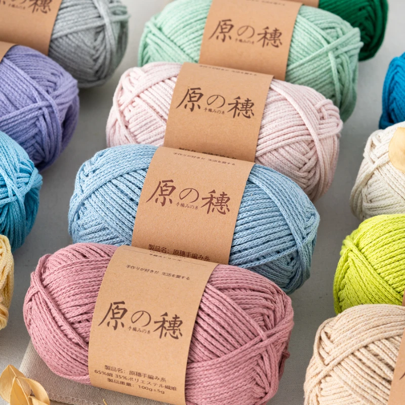 3 шт./100 г/рулон 65% хлопок 35% полиэстер льняная нить пряжа для вязания крючком 2 мм