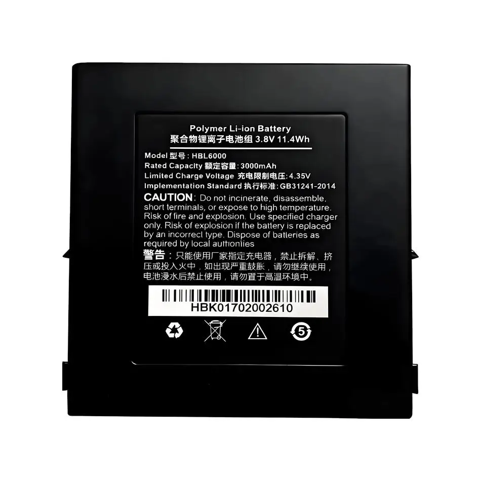 Фото Аккумулятор HBL6000 для Urovo i6080 cBK2800 DBK2800, заменяемые батареи №2