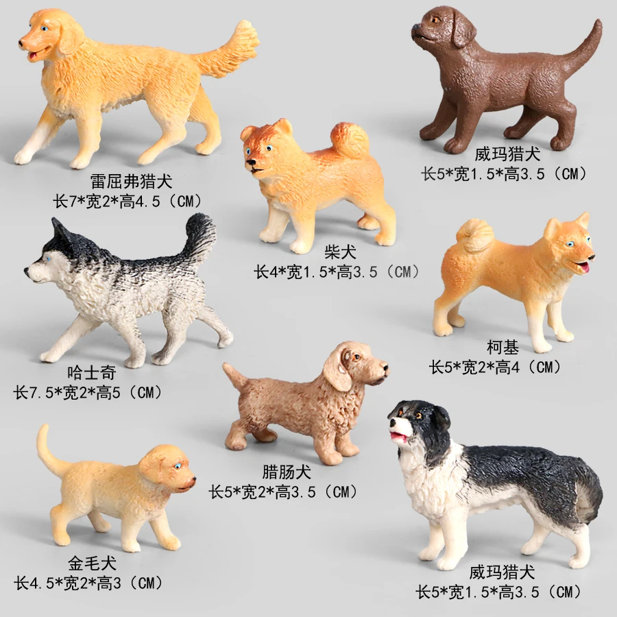 Simulation Mini Dog Models Set PVC Solid Action Figure Figur