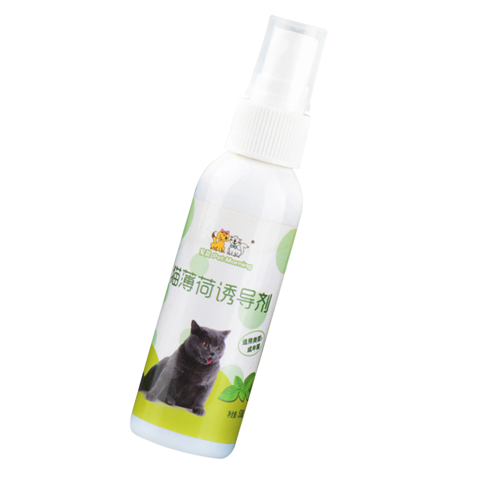 

Cat Catnip Spray Long-lasting Cats Catnip Sprays For Attracting Kittens & Attractant Easy To Use & Safe For Pets Gifts For Pets