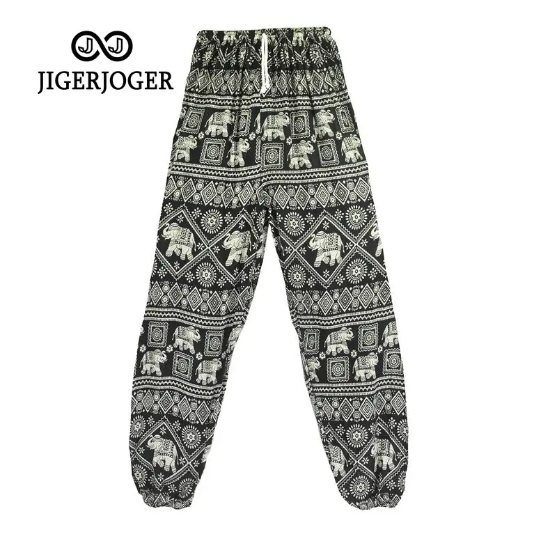 Купить Домашний Женский Костюм С Принтом Слона