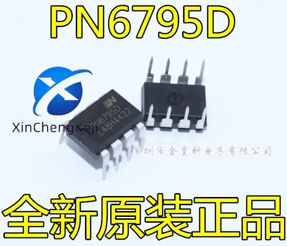 

30pcs original new PN6795D PN6795DNEC-T1H DIP8 24W switching power set-top box