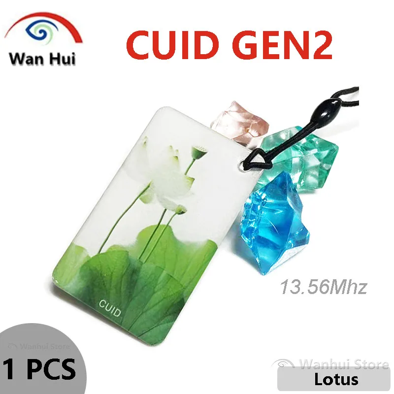 RFID-карта Gen2 CUID перезаписываемая 13,56 МГц