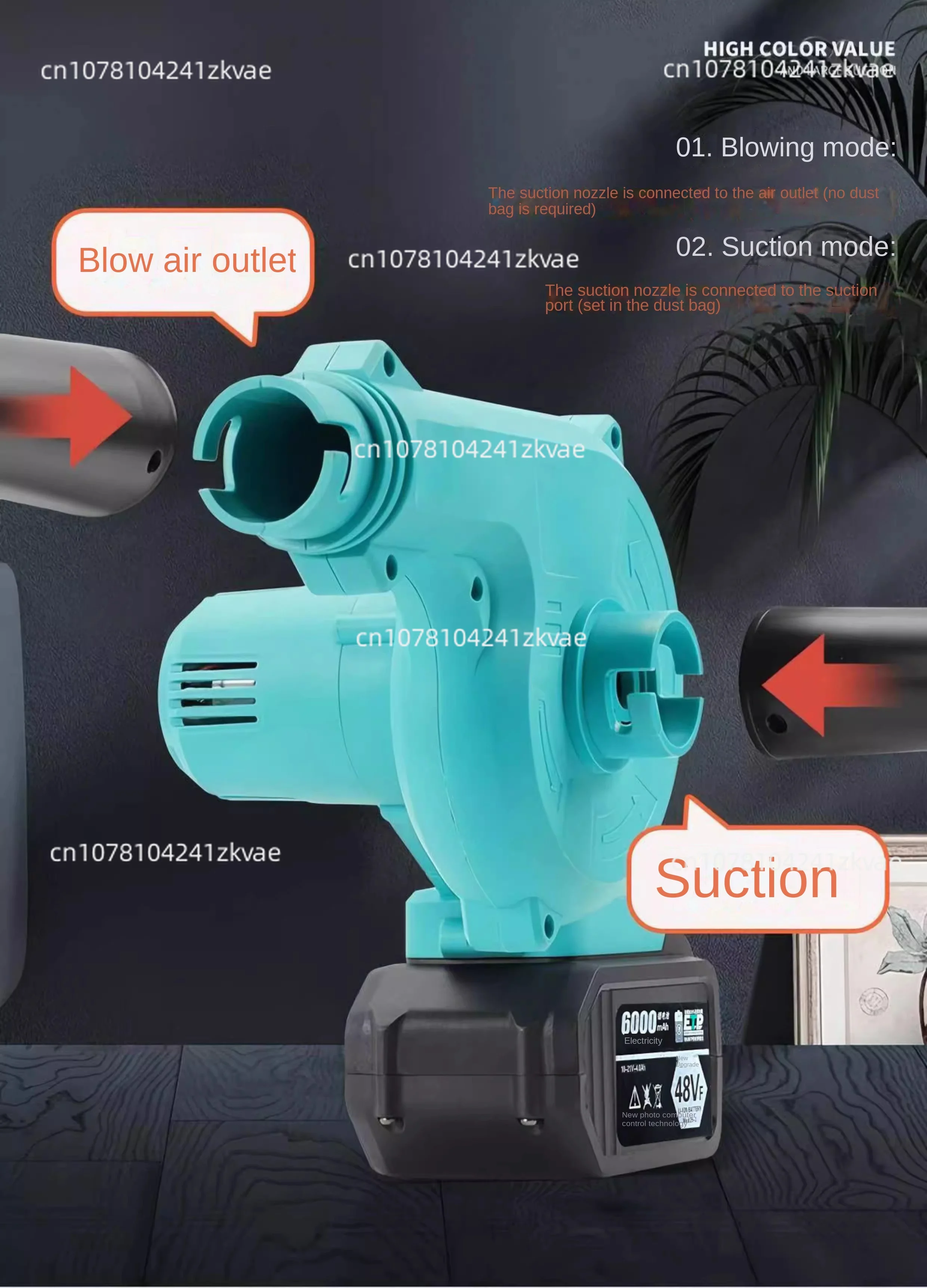 Мощный вентилятор промышленный пистолет для удаления пыли и 220 В