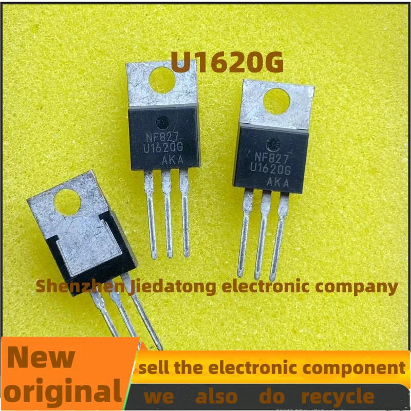 3 шт./партия U1620G MUR1620CTG 16 А 200 в TO-220 МОП-транзистор