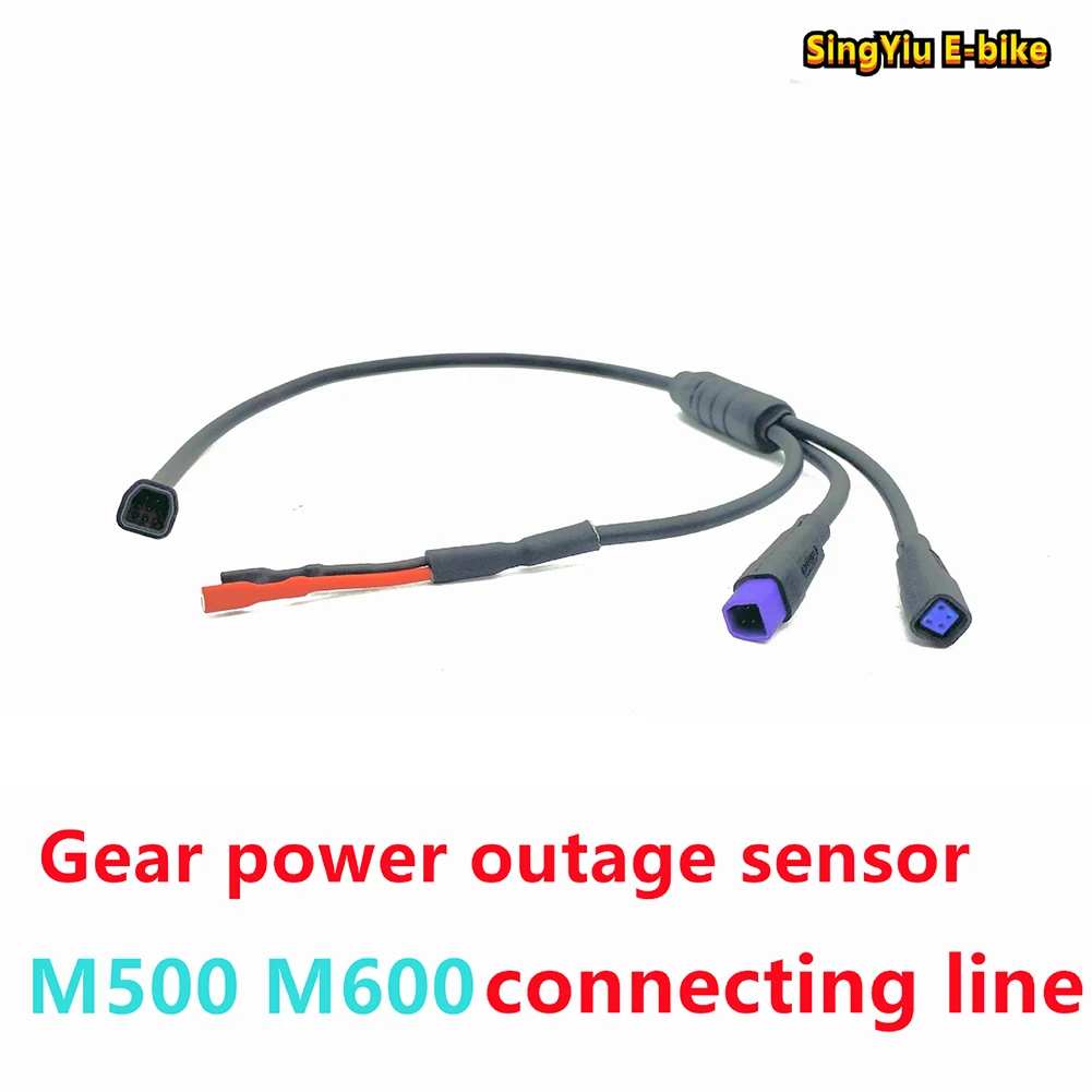 

Ebike Torquer Motor Speed Sensor Cable For Bafang M500/M600/G520/G521 40CM 6V Taillight Line Speed Sensor Adapter Cable