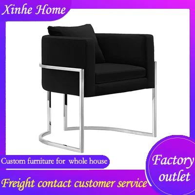 Living Room Furniture Chrome Finished Upholstered Leisure Accent Arm Sofa Chair
