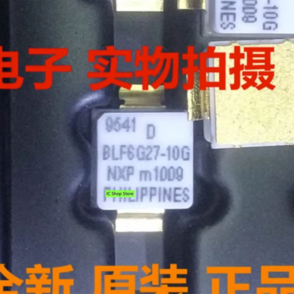 Фотолампа BLF6G27-10G SOT975C Rf, высокочастотная фотолампа
