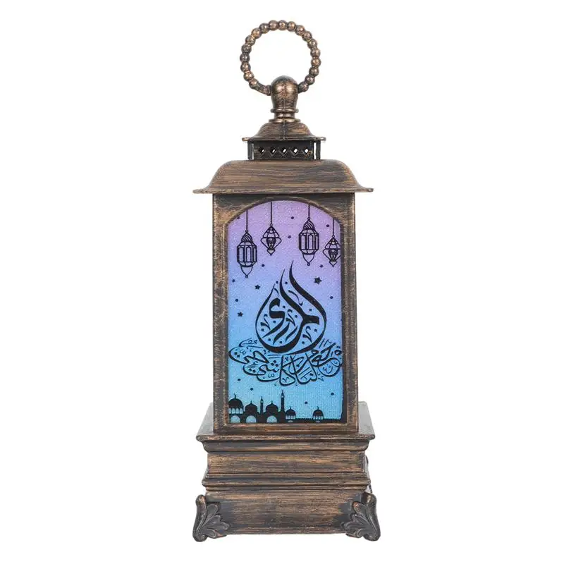 

Retro Ramadan Lantern Muslim Festival Decoration Ramadan Lantern Ornament