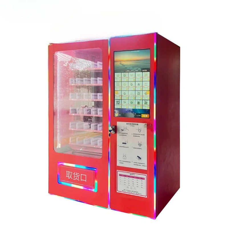 Фото Торговый автомат FL 2026 Blind Box Smart Vending Machine для косметики, накладных ресниц, маникюра и нейл-арта с QR-кодом, индивидуальными наклейками и сенсорным экраном №4