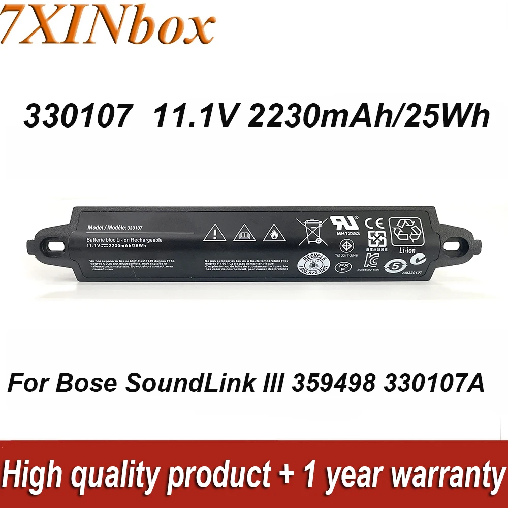 

Аккумулятор для Bose Soundlink III 330107 359498, 11,1 В, 2230 мАч