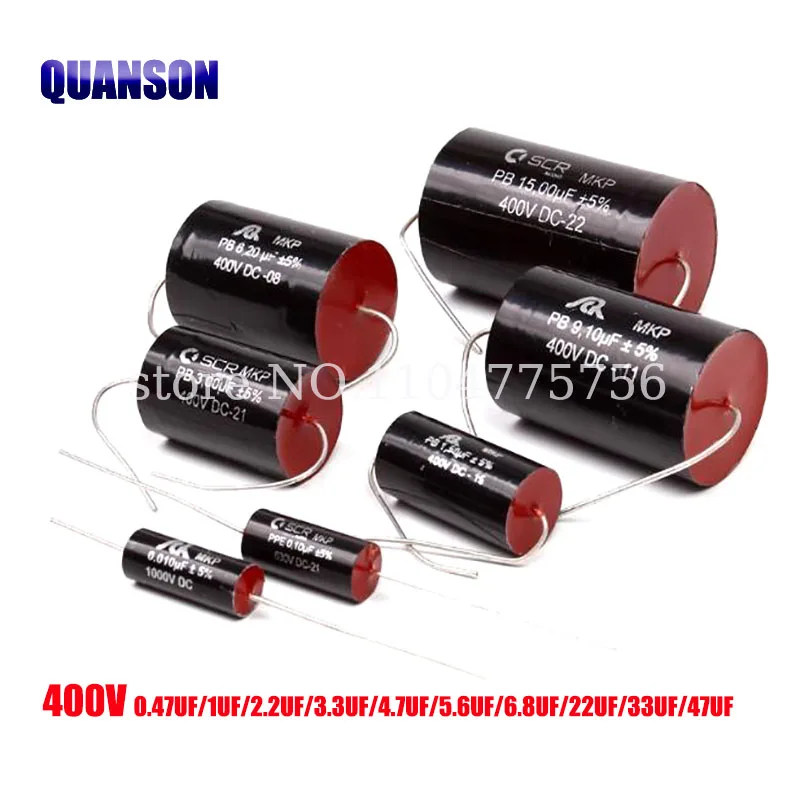 

Конденсаторы OIMG 0.22UF-47UF 400V для динамиков
