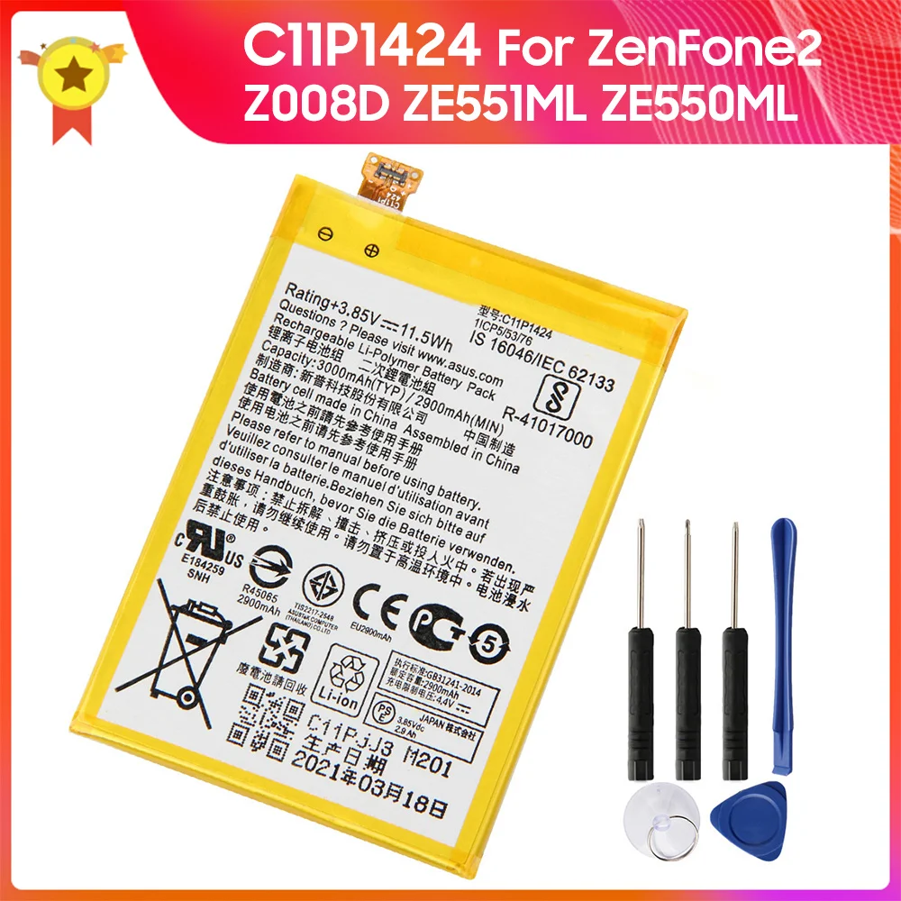 

Replacement Phone Battery C11P1424 for ASUS ZenFone 2 ZE551ML Z008D Z00AD ZE550ML Z00ADB ZenFone2 5.5inch 3000mAh