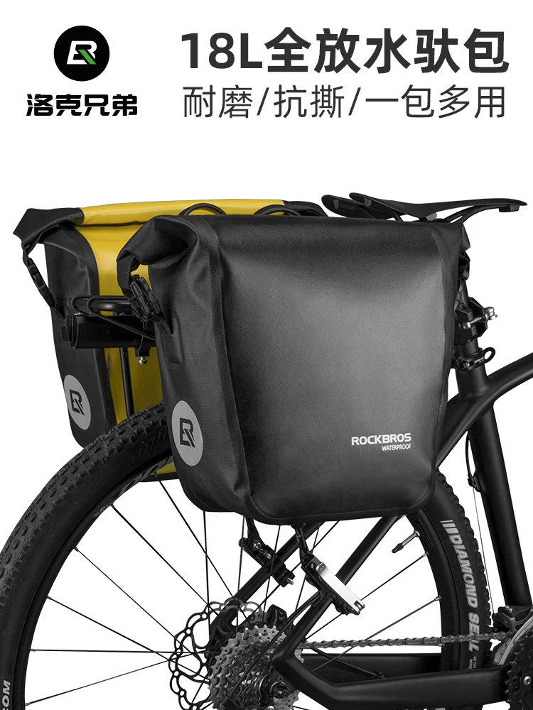 

Bicycle Bag Full Waterproof Carry Bag Rear Rack Bag Long-Distance Rain-Proof Outdoor Carrying Carrier Cycling Fixture