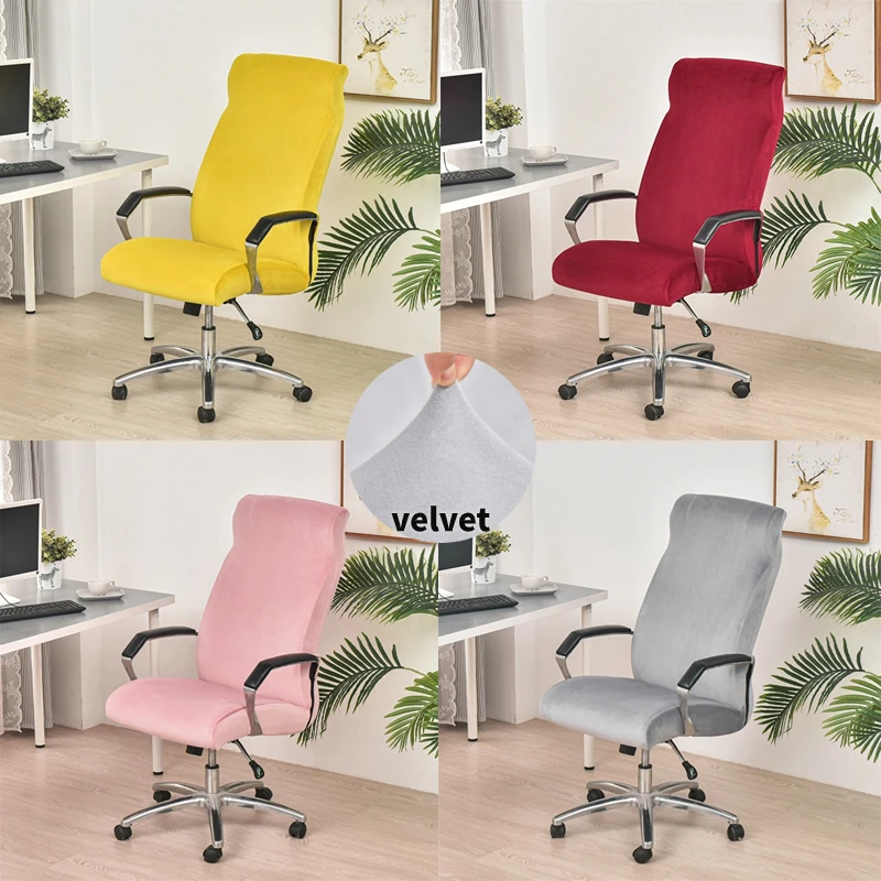 

Мягкие бархатные Чехлы для офисных планшетов, Нескользящие однотонные Чехлы для игровых стульев для кабинета и дома