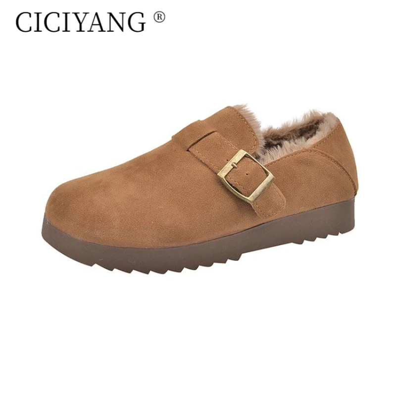 CICIYANG женские туфли на плоской подошве зимние кроссовки удобная женская обувь