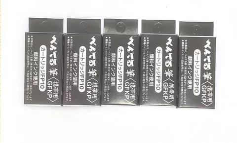 Чернильные картриджи LifeMaster Pentel FP10 для карманной каллиграфии Pentel (искусственные) (4 шт./упаковка), кисть, чернила, принадлежности для письма