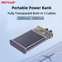 20000mah portable power bank fast charger built in 2 cable transparent external spare battery 10000mah for iphone samsung xiaomi