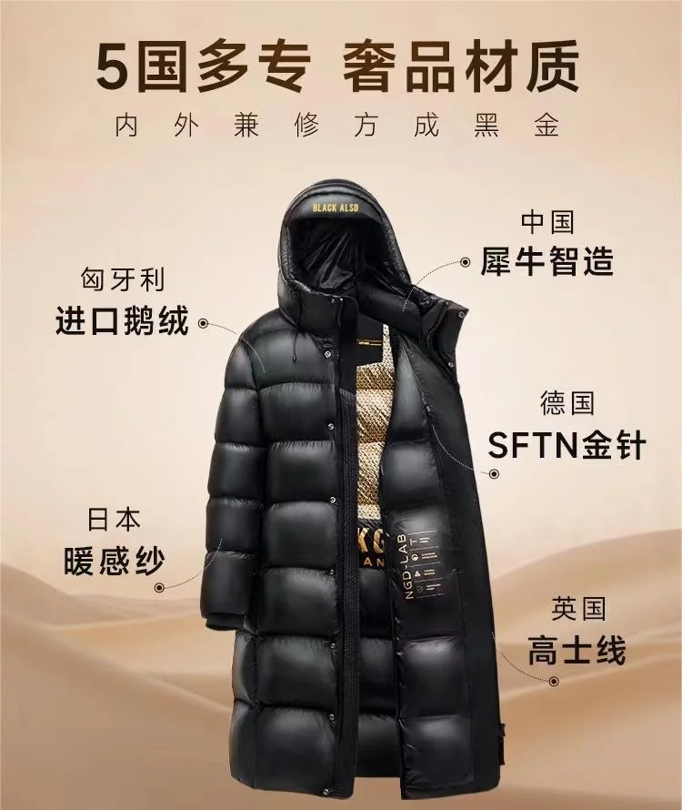 [Black Gold Goose Down]High End Goose Down Medium Length Down Jacket For Men And Women In The Same Style Couple's Hooded Coat In