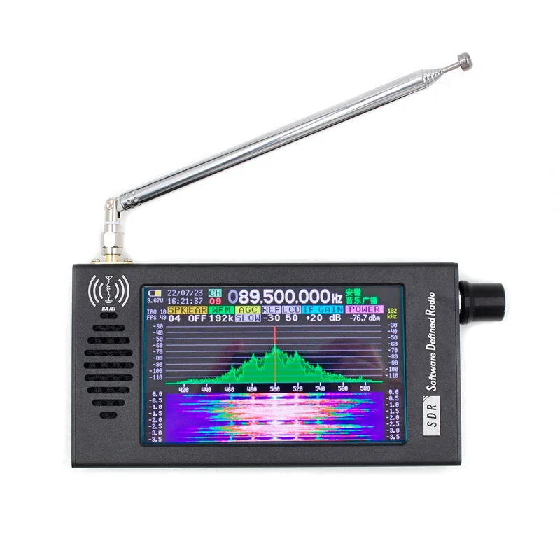 DeepSDR 101 программно определяемая радиостанция SDR DSP цифровая демодуляция