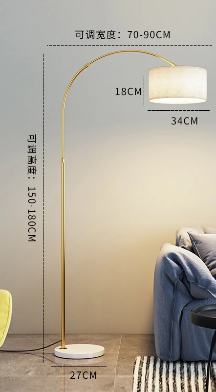 

Напольный светодиодный светильник TFUTUL