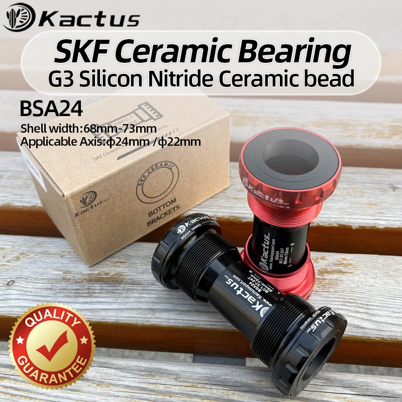 Купи KACTUS BSA24 SKF Bearing Bicycle Bottom 22/24mm Ceramic Bearing Central Shaft for Shimano SRAM GXP Road MTP Cranksets Bike Part за 4,140 рублей в магазине AliExpress