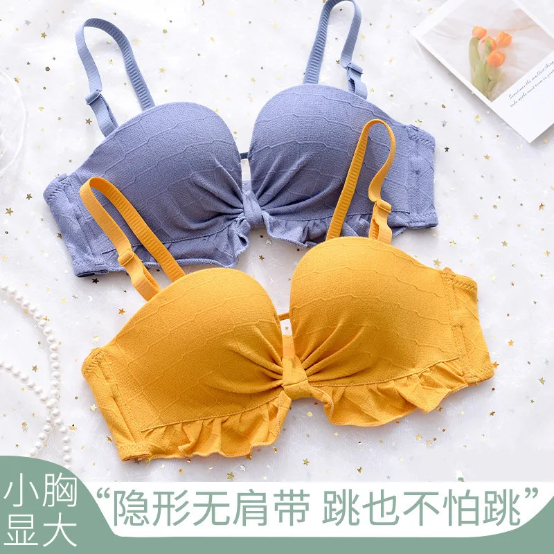 

Нижнее белье женское без бретелек, маленький бюстгальтер на косточках, не скользит, комплект мягкого удобного нижнего белья