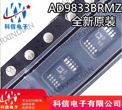 

5 шт./партия, AD9833 AD9833BRM AD9833BRMZ D68 MSOP10