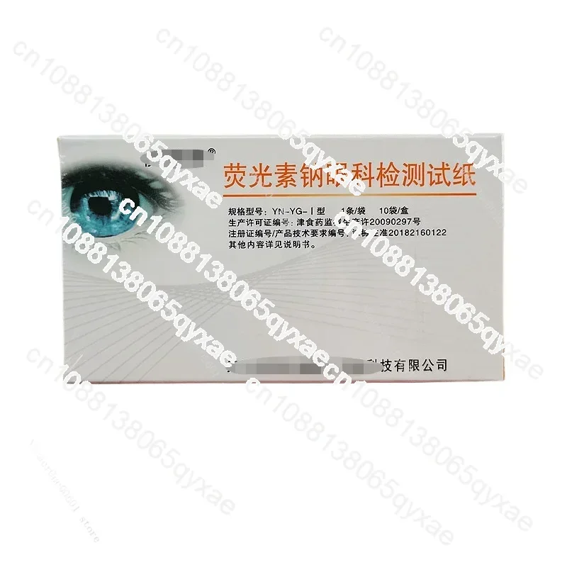 Индийская фильтрующая бумажная полоска для обнаружения разрывов флуоресцентная