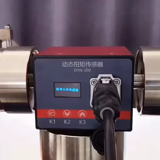 

high rotation speed contacting rotary dynamic force sensor torque 200nm Torsion Shaft rotating meter transducer
