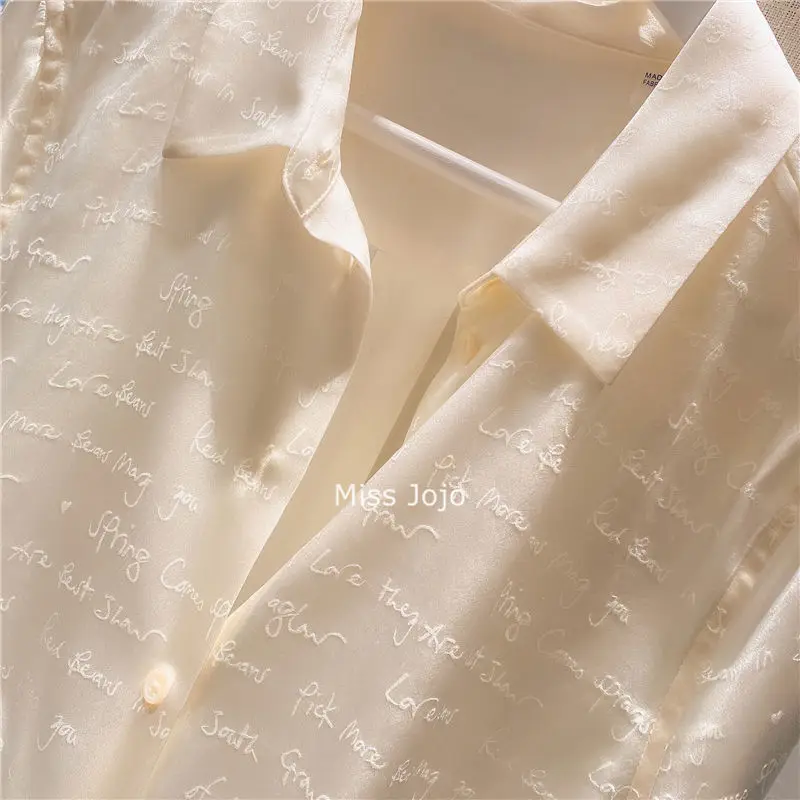 

Silk Professional White Shirt Women's 2021 New Spring and Summer Acetic Acid Satin French Temperament Coat Design Feeling Niche