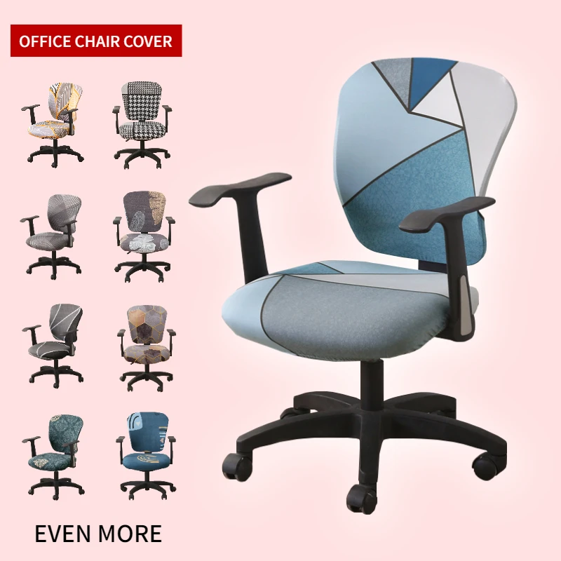 

Computer Office Armchair 1/2/4/6 PCS Universal Dust Cover Elastic Plaid Chair Cover