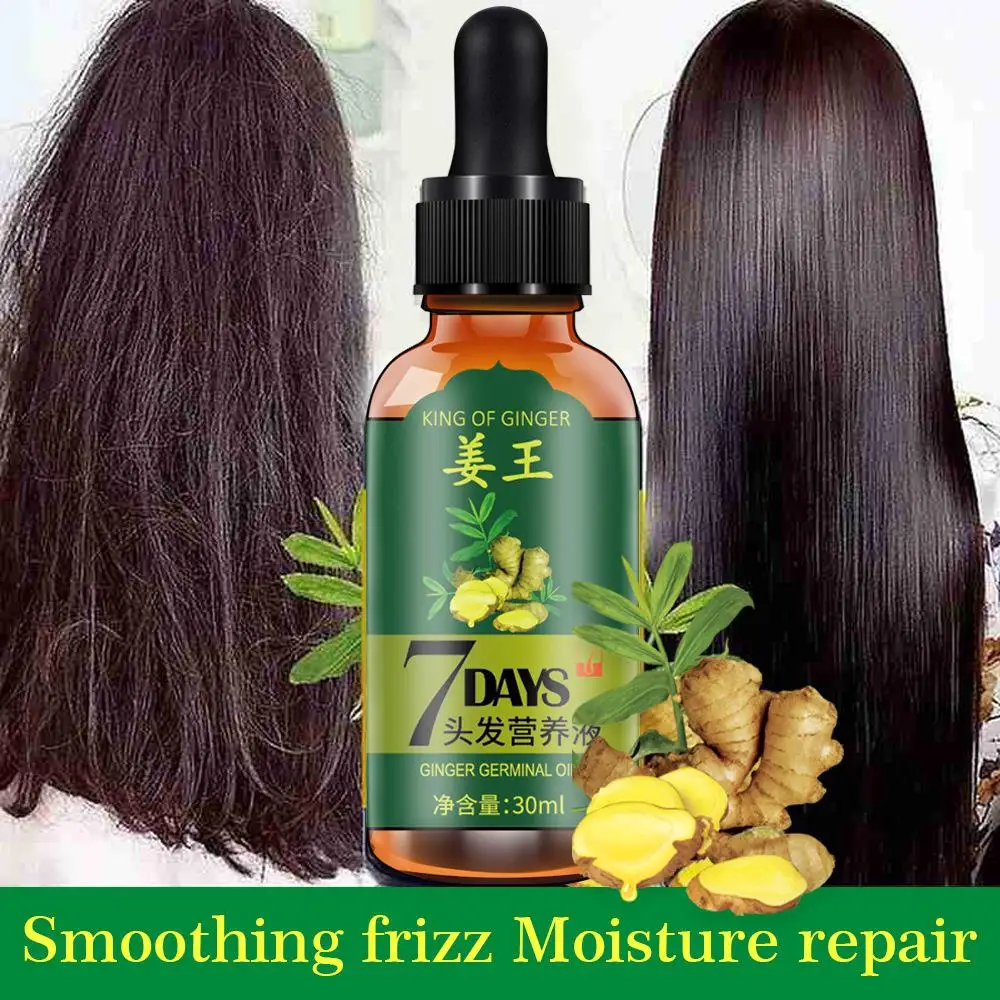 7 Days Fast Hair Growth Serum Care Oil Prevent Loss Deep Nourishing Repair Damaged Conditioner |