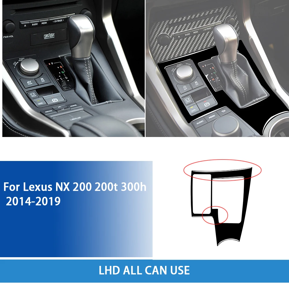 

Для Lexus NX 200 200t 300h 2014 2015 2016 2017 2018 аксессуары из углеродного волокна для салона автомобиля, панели переключения передач, отделочные наклейки