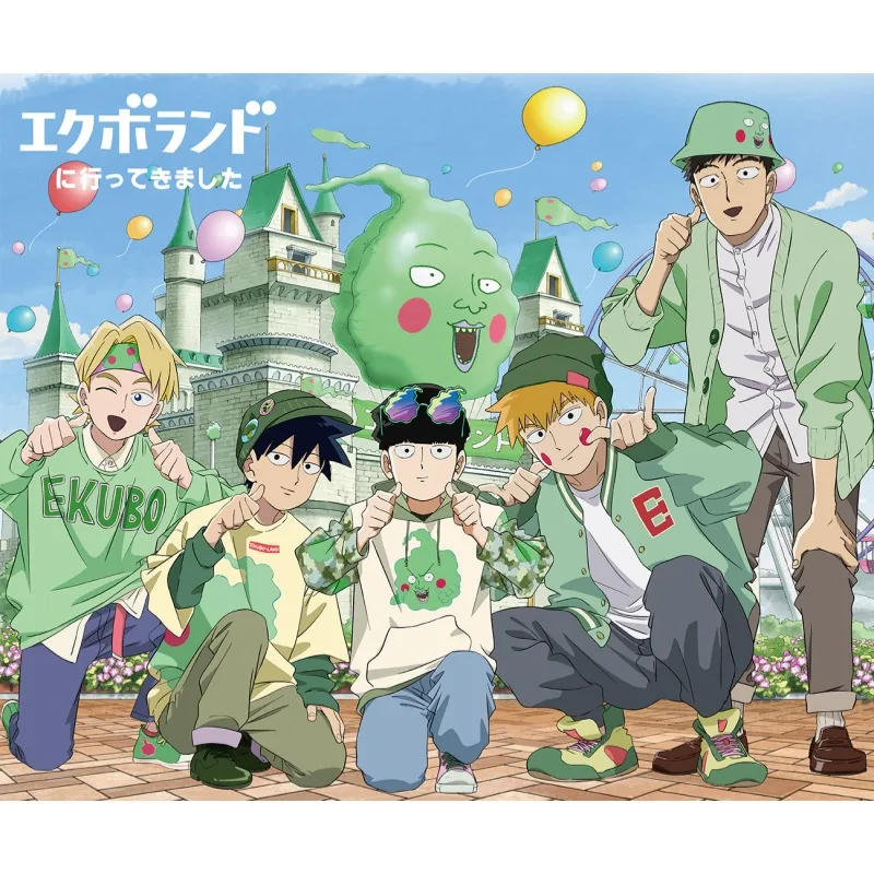 Фото Декоративная табличка Mob Psycho 100 III, стенд к 10-летию, коллекционный сувенир Шигэо Кагэямы, подарочный брелок Серизавы Кацуя №1