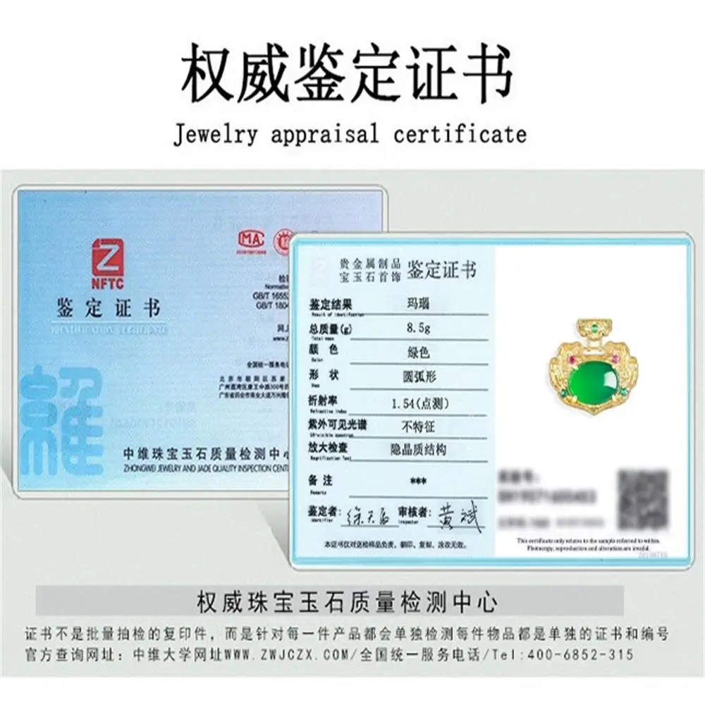 Подлинный натуральный зеленый агат халцедон Ruyi замок Медный позолоченный кулон