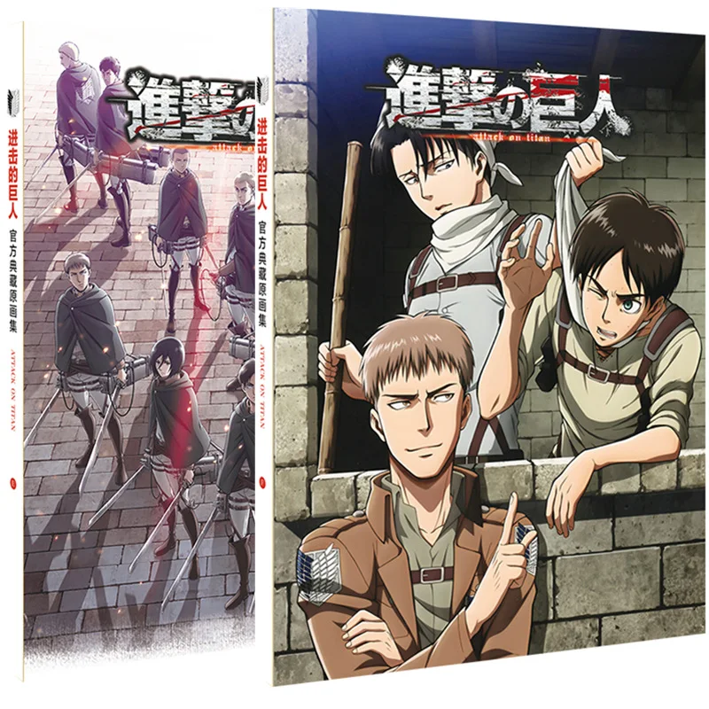 

Anime Attack on Titan Animation peripheral model Hardcover album Access control card poster stand card postcard sticker gift box