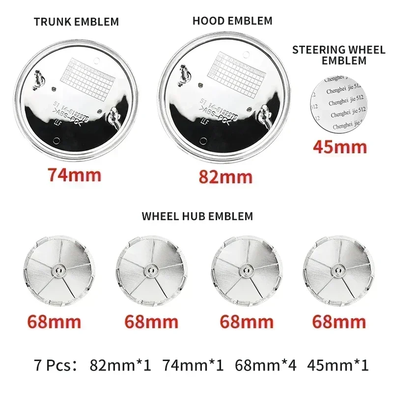 7 шт. 45 мм 68 74 82 эмблема переднего капота автомобиля значок задней багажника для BMW