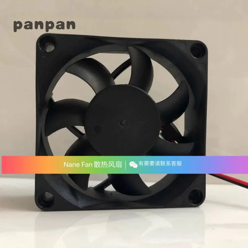 Оригинальный вентилятор процессора для HXH HDH0712UA DC12V 0 35A 7 см охлаждающий 7025 70*70*25 мм