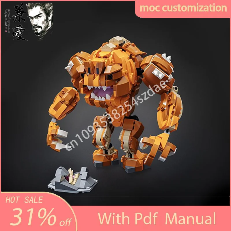 Классические кинозвезды Battle Rancor конструктор 783 деталей