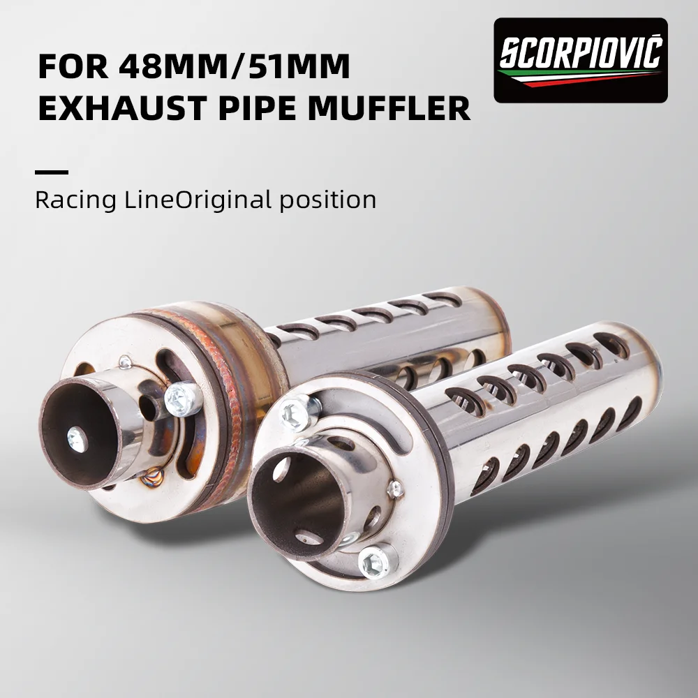 Универсальный глушитель для выхлопной трубы мотоцикла 48/51 мм