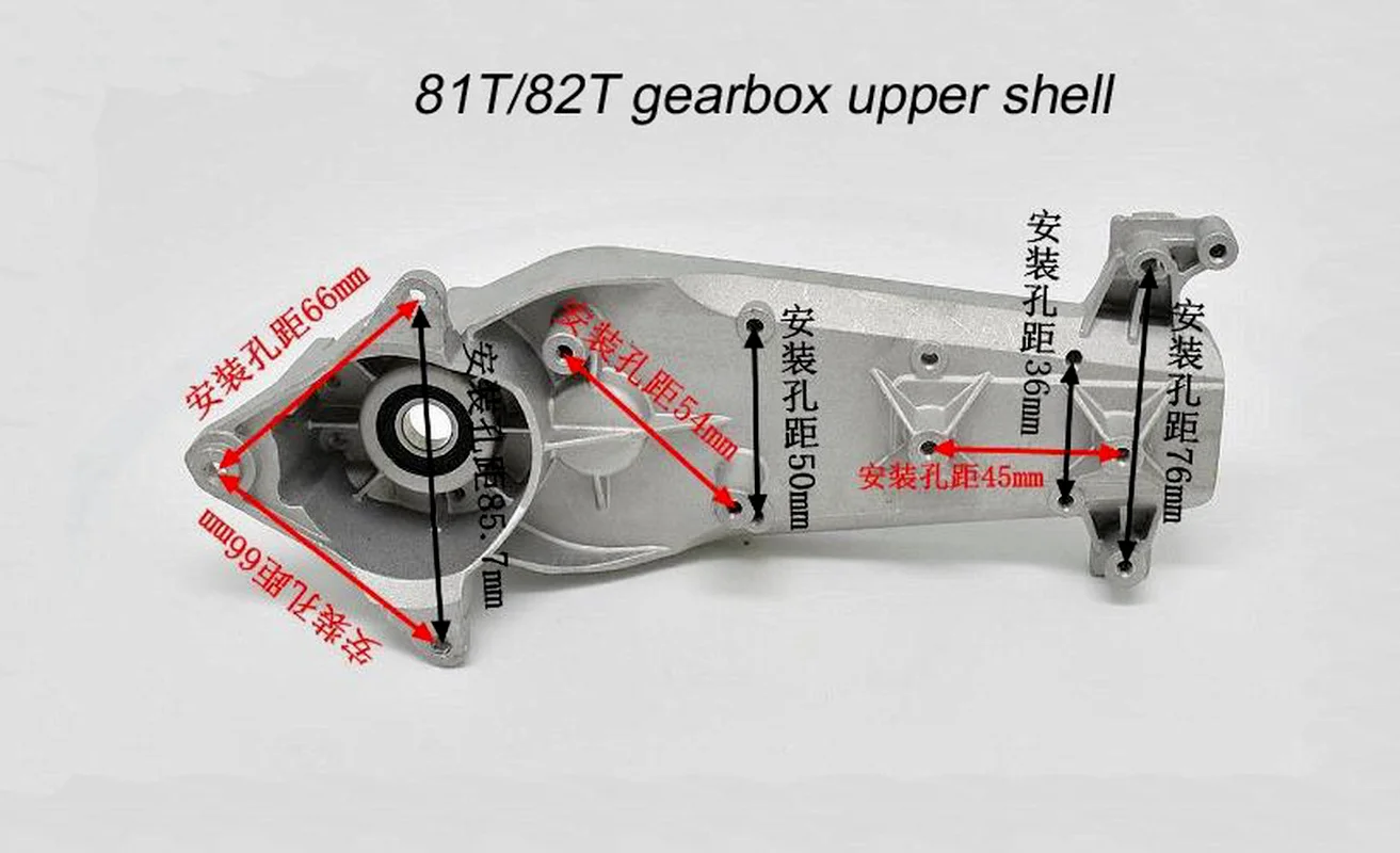 Корпус коробки передач резака верхняя защитная крышка для STIHL HS81T HS82T аксессуары