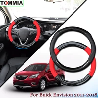 15inch black carbon fiber anti slip leather car steering wheel cover forbuick envision car interior accessories