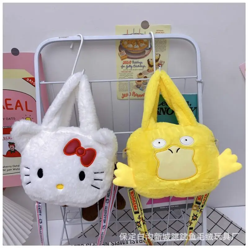 

Kawaii Sanrio Cartoon handbag Oblique backpack Hello Kitty My Melody mobile phone bag Christmas Creative Children Gifts