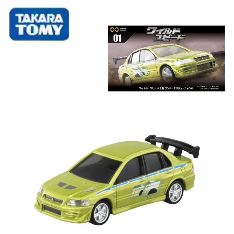 TAKARA TOMY 1:64 флагманский выпуск Форсаж 2 Mitsubishi EVO7 спортивный автомобиль 211358