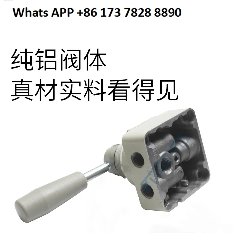 Пневматический ручной клапан VH200-02/VH201-02/VH202-02 Трехпозиционный четыреходовой