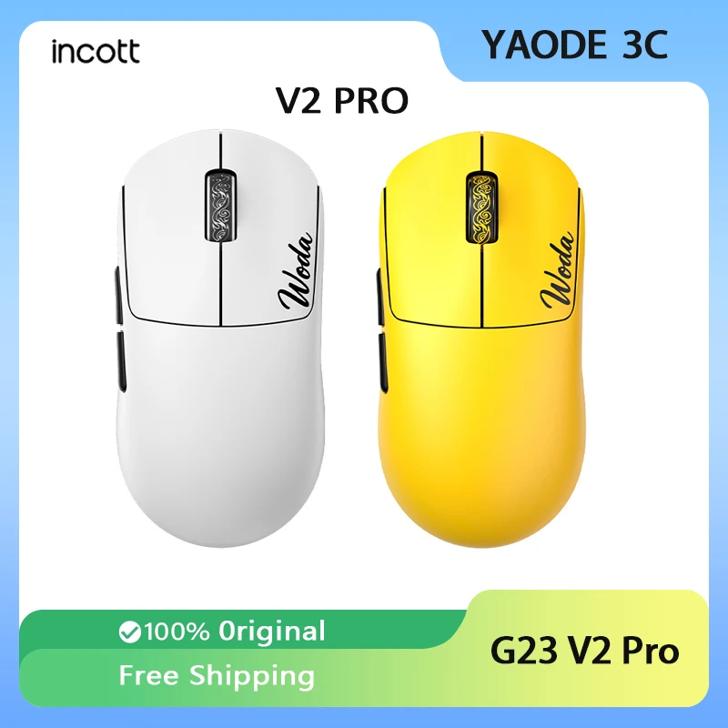 Фото Беспроводная мышь Incott G23 V2 Pro V2 Se с тремя режимами PAW3395 8K, легкая эргономичная игровая мышь для ПК, аксессуары, подарки №1